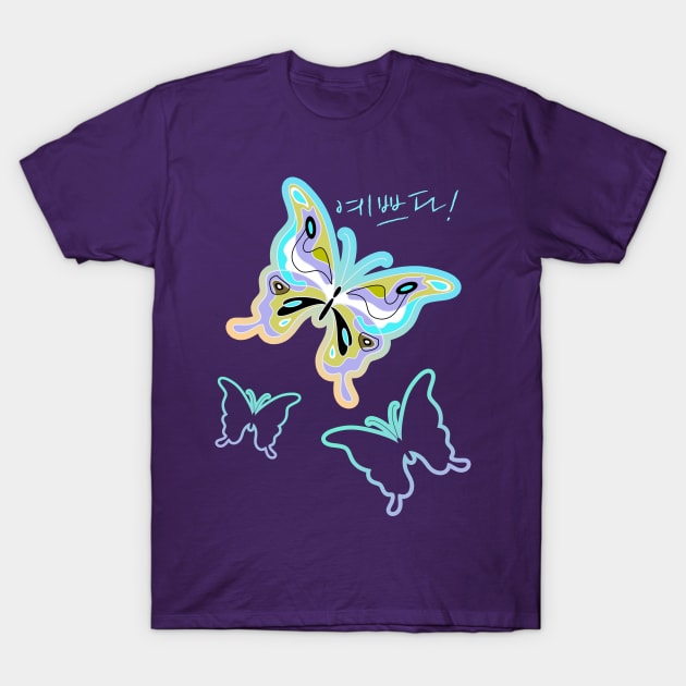 Pretty boho Butterfly T-Shirt by Blacklinesw9